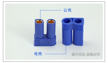 電子設(shè)備內(nèi)使用連接器有什么好處？