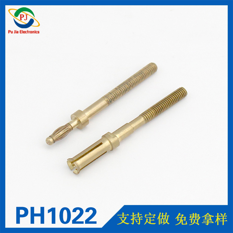 PH1022|電機(jī)馬達(dá)3.5MM香蕉插頭 開(kāi)關(guān)鎖電極